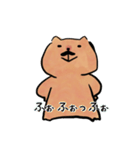 ぬるっとカピバラスタンプ（個別スタンプ：33）