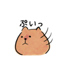 ぬるっとカピバラスタンプ（個別スタンプ：39）