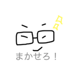 シンプルな顔面。（個別スタンプ：13）