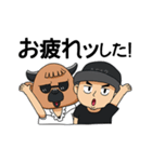 【和牛伝道師】第①弾オリジナルスタンプ（個別スタンプ：3）