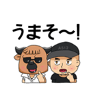 【和牛伝道師】第①弾オリジナルスタンプ（個別スタンプ：7）