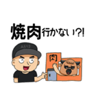 【和牛伝道師】第①弾オリジナルスタンプ（個別スタンプ：8）