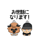 【和牛伝道師】第①弾オリジナルスタンプ（個別スタンプ：9）