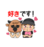 【和牛伝道師】第①弾オリジナルスタンプ（個別スタンプ：14）