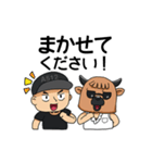 【和牛伝道師】第①弾オリジナルスタンプ（個別スタンプ：15）