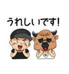 【和牛伝道師】第①弾オリジナルスタンプ（個別スタンプ：17）