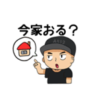 【和牛伝道師】第①弾オリジナルスタンプ（個別スタンプ：34）
