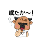 【和牛伝道師】第①弾オリジナルスタンプ（個別スタンプ：38）