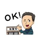【和牛伝道師】第①弾オリジナルスタンプ（個別スタンプ：40）