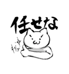 オンラインゲーマーのための通信スタンプ（個別スタンプ：18）