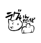 オンラインゲーマーのための通信スタンプ（個別スタンプ：22）