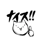 オンラインゲーマーのための通信スタンプ（個別スタンプ：25）