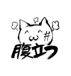 オンラインゲーマーのための通信スタンプ（個別スタンプ：31）