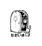 ピエロとムイムイ（個別スタンプ：5）