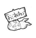 ピエロとムイムイ（個別スタンプ：6）