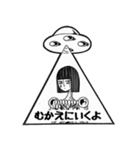 ピエロとムイムイ（個別スタンプ：22）