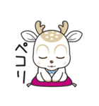 やさシカちゃん（個別スタンプ：3）