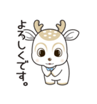 やさシカちゃん（個別スタンプ：6）