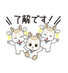 やさシカちゃん（個別スタンプ：15）