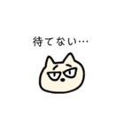 怖そうな猫（個別スタンプ：24）