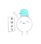 棒丸(ぼうまる)（個別スタンプ：2）