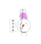 棒丸(ぼうまる)（個別スタンプ：3）