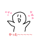 NANODAスタンプ2（個別スタンプ：1）
