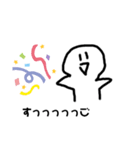 NANODAスタンプ2（個別スタンプ：4）
