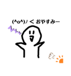 NANODAスタンプ2（個別スタンプ：8）