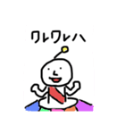 宇宙人の色々使えることを祈るスタンプ（個別スタンプ：1）
