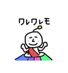 宇宙人の色々使えることを祈るスタンプ（個別スタンプ：3）