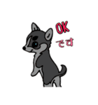 可愛い動物の仲間達（個別スタンプ：2）