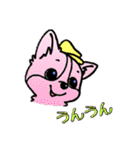 可愛い動物の仲間達（個別スタンプ：5）
