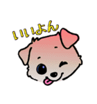 可愛い動物の仲間達（個別スタンプ：8）