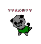 可愛い動物の仲間達（個別スタンプ：13）