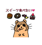 可愛い動物の仲間達（個別スタンプ：14）