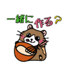 可愛い動物の仲間達（個別スタンプ：15）