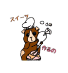 可愛い動物の仲間達（個別スタンプ：16）