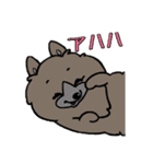 可愛い動物の仲間達（個別スタンプ：21）
