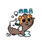 可愛い動物の仲間達（個別スタンプ：23）