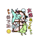可愛い動物の仲間達（個別スタンプ：25）