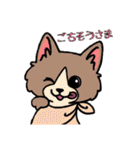 可愛い動物の仲間達（個別スタンプ：28）