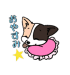 可愛い動物の仲間達（個別スタンプ：29）
