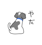 犬のまーるー（個別スタンプ：6）