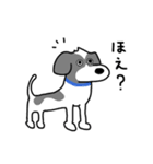 犬のまーるー（個別スタンプ：18）