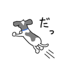 犬のまーるー（個別スタンプ：21）