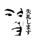 おろしぽんづの顔面がすごいスタンプ4期（個別スタンプ：12）