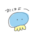適当ないきものたち（個別スタンプ：1）