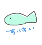 適当ないきものたち（個別スタンプ：3）