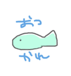 適当ないきものたち（個別スタンプ：4）